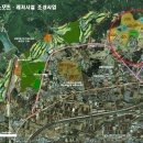 진례 시례지구 미니 신도시 &#39;우뚝&#39;