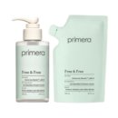 프리메라 이미지