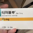 우진동물병원 | 짧고 즐거웠다 2월.