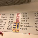 금호전집 네이버블로그