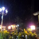 쥬라기별빛쉼터 이미지