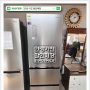 임광아파트경로당 이미지