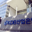 산업은행 이미지