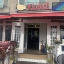 옥련시장 이미지