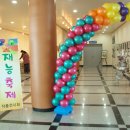 현북중학교 이미지