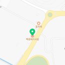 백광식당편의점