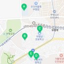 부평2동행정복지센터 다목적실 이미지