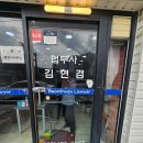 원동면사무소 이미지