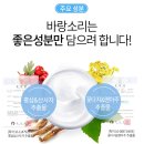 꽃다지광고 이미지