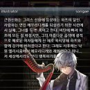 보스메이커 이미지