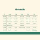크로스핏 한옥(중화산센터) | [전주 크로스핏 한옥] Anybody Can