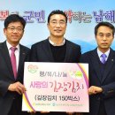 군내농협 이미지