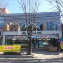 코베아팔공산점