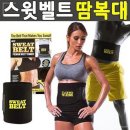 보정 이미지