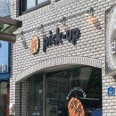 UR(제주시)-[용금로]-하-2 | [제주도] 그림 한사발을 곁들인 7박 8일 (하)