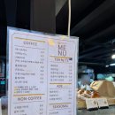 수원빵집 수원의아침에서 조식 먹은 후기