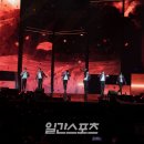 지나투어