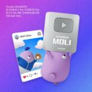 모여 이미지