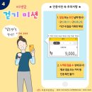 구로-구로-구로-2609 이미지