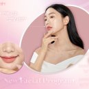 약손명가 에스테틱(합정역점) | 합정에스테틱 약손명가 합정역점 양악관리 힐링코스 후기
