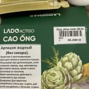 영메디케어 이미지