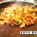석사동 729-6 이미지