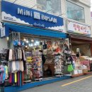 감천문화마을 | 부산 감천문화마을 다녀온 후기｜요즘 분위기 솔직 정리 (주차·볼거리)