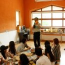 회포농장 이미지