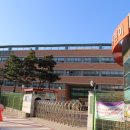 서울진관초등학교 이미지