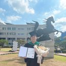 한국체대석사 호아태권도 | 🎓 한국체대 2024년도 후기 학위수여식 다녀온 날