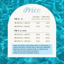 조이포레 네이버블로그