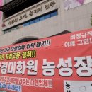 야네
