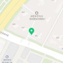 과천그랑레브데시앙 공인중개사사무소 이미지