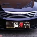 김해청소크리닉 이미지