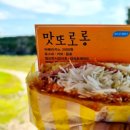 석빙고 관광안내소 네이버블로그