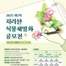 아시아드C&C미술학원