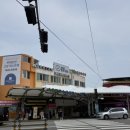 태평양관광투어(주) | 속초관광수산시장 먹거리 추천 | 속초붉은대게수산 게...튀김 & 속초커피중앙로 내돈내산 포장 먹방 후기