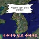 슈가엘 이미지
