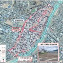 동부 시장 이미지