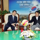 삼성화재해상보험(주) 이미지