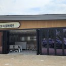 천안시농업기술센터 | 화분도 응급실이 필요해... 천안시농업기술센터의 따뜻한 치유