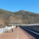 밀양호전망대 이미지