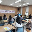 김제 손뜨개 새전북신문