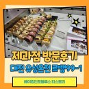 99 이미지