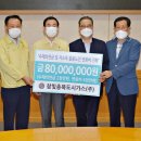 (주)참빛 충청탑뉴스