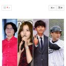봉만대·예림·려욱·김수용, '라스' 출연…MC 추천특집 이미지