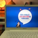 미국 영어 회화 성공기 (2) 이미지