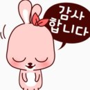 연세새롬의원 이미지