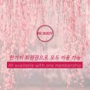 리바디장유
