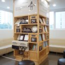 우리아이 동물메디컬센터 이미지